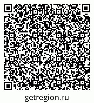 79064992873