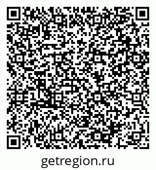 79064992932