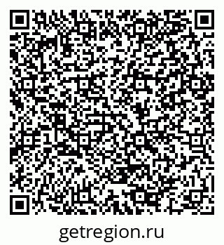 79064992981