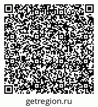 79064993012