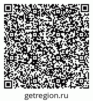 79064993088