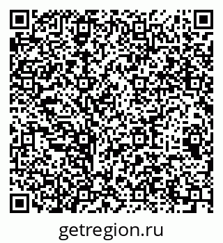 79064993096