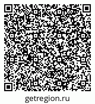 79064993100