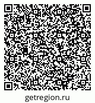 79064993172