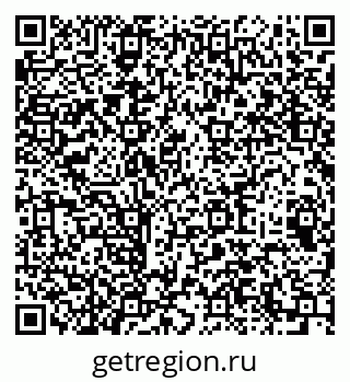 79064993194