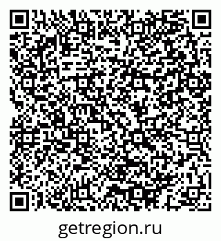 79064993200
