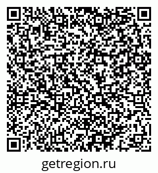 79064993280