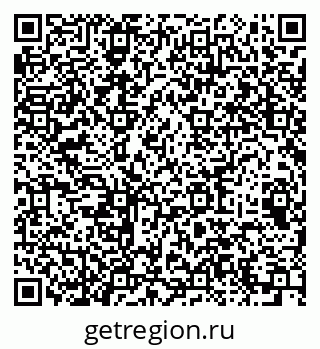 79064993387