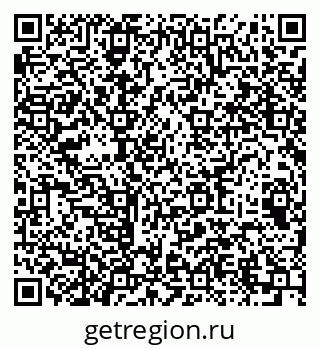 79064993432