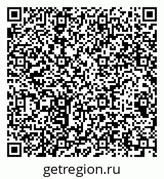 79064993696