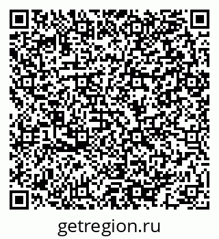 79064993800