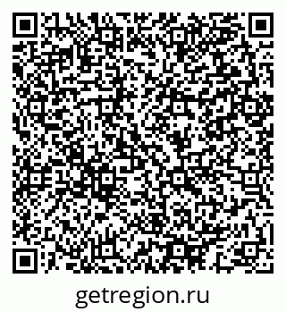 79064993840