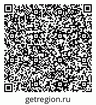 79064993865
