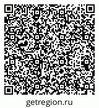 79064993868
