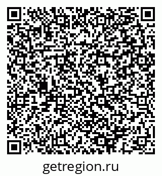 79064993870