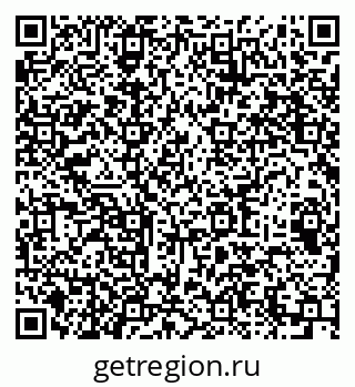79064993871