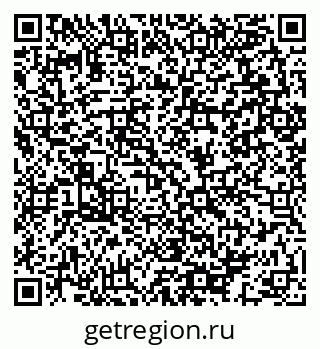 79064993872