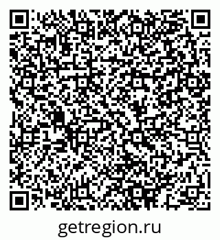 79064993888