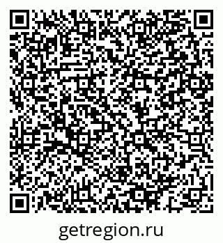 79064993900