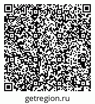 79064993970