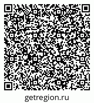 79064993984