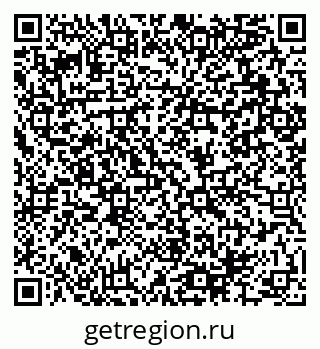 79064994138