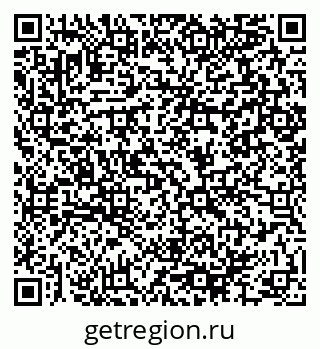 79064994190