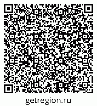 79064994192