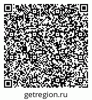 79064994194