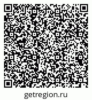 79064994300