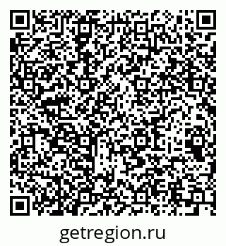 79064994332