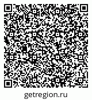 79064994390