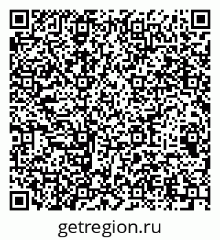 79064994432