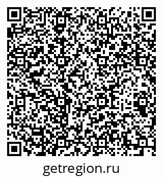 79064994485