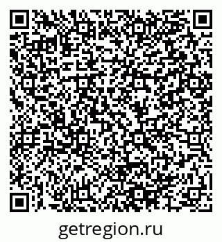 79064994800