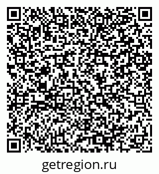 79064994868
