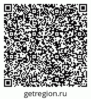 79064994870
