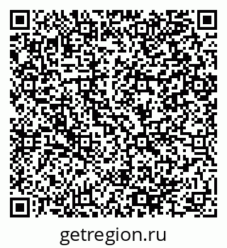 79064994900