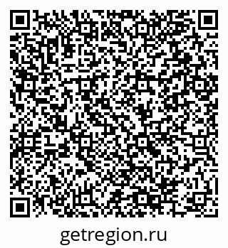 79064994923