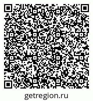79064994932