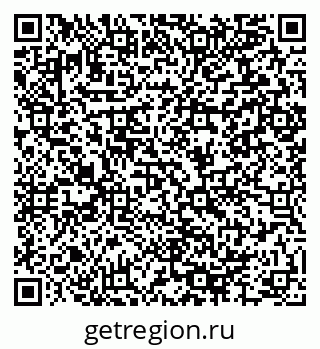 79064994947