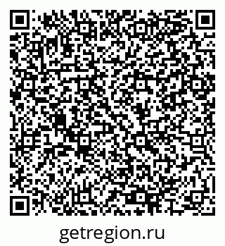 79064995088