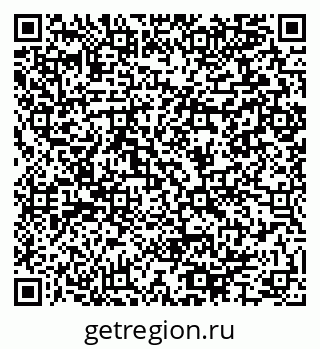 79064995145