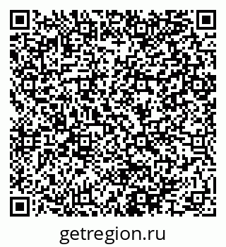 79064995190