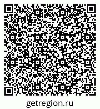 79064995193