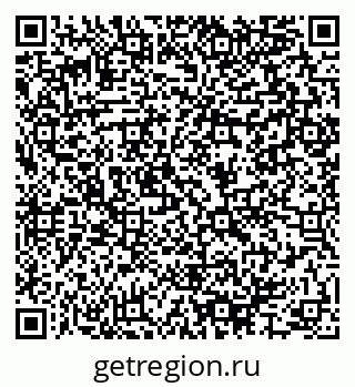 79064995194