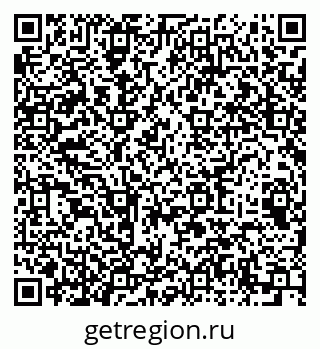 79064995200