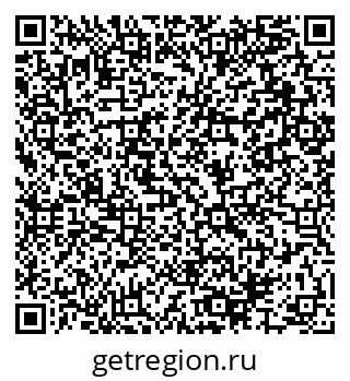 79064995232