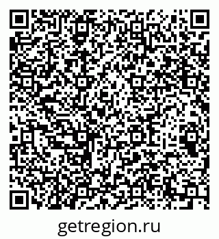 79064995234