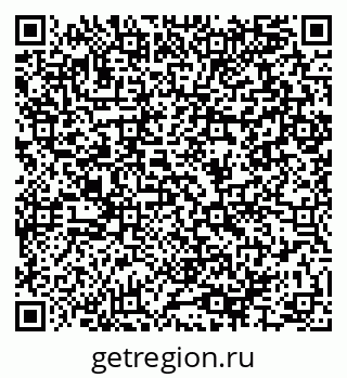 79064995296